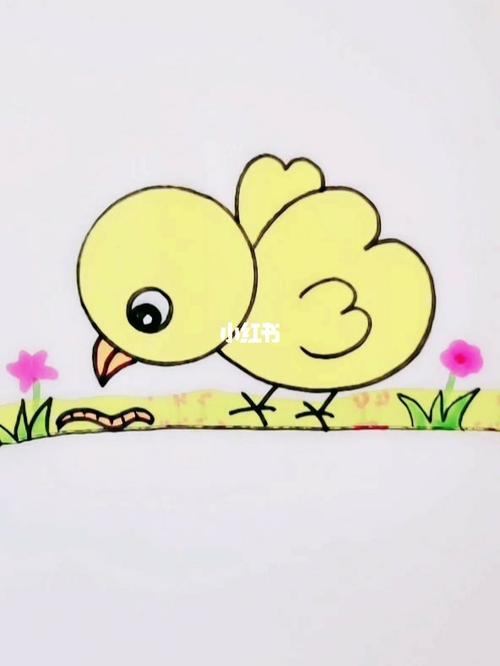 小鸡简笔画_简笔画_教程_教育_简笔画教程_兴趣爱好
