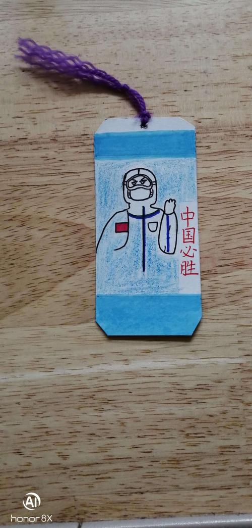 孩子们的清明节英雄书签