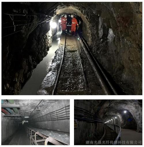 分布式光纤测温系统应用于矿井隧道 测温主机 光缆