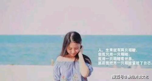 苦了累了自己扛的说说简短精辟激励人心