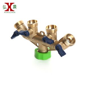 弘晨园艺园林灌溉浇水分水器 四通水管接头 可控阀门开关水管配件