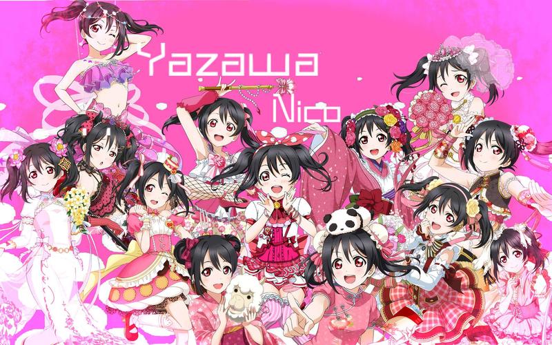 【lovelive!】辉夜の城で踊りたい【矢泽妮可】