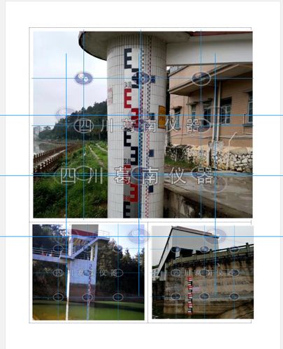 四川葛南水位标尺出口与制作发展简述