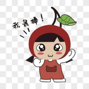 我最棒卡通女孩表情包图片素材