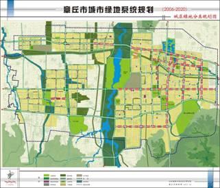 章丘市城市绿线图公示