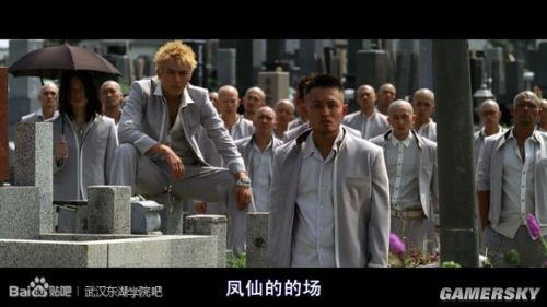 泷谷源治非最强热血高校人物战斗力排行榜