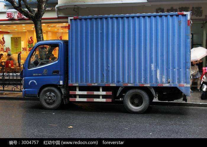蓝色货车