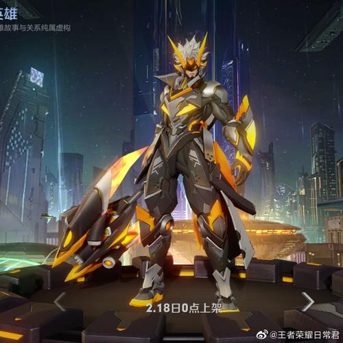 游戏看点>正文> #孙策末日机甲皮肤#你们93吗?