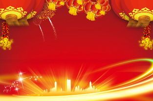 2016公司(企业)年会致辞