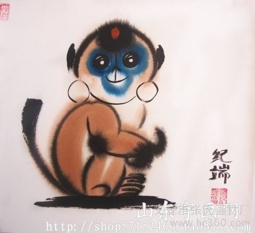 供应纪端39cm*36cm国画十二生肖