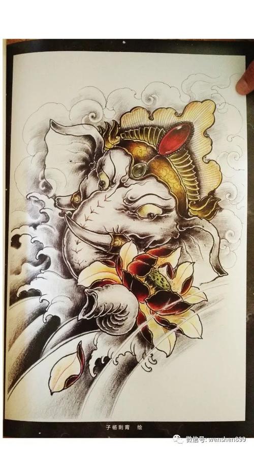 纹身手稿 纹身图案 象神纹身素材 纹身图案