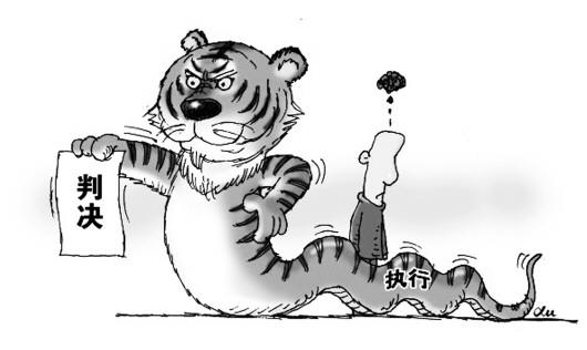 杜绝"虎头蛇尾"