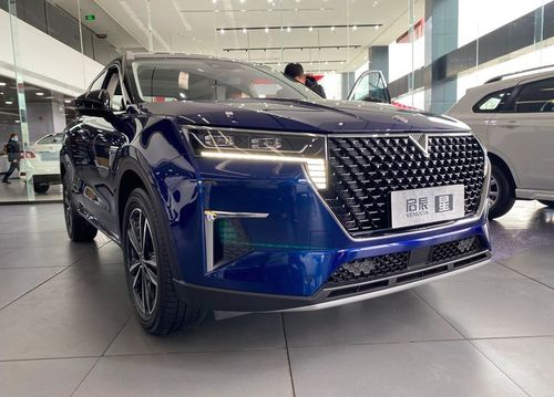 到店实拍2020款东风启辰星!蓝色车身很洋气,售10.96万元起