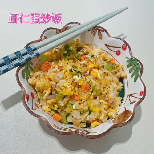 疫情宅家午餐——虾仁蛋炒饭