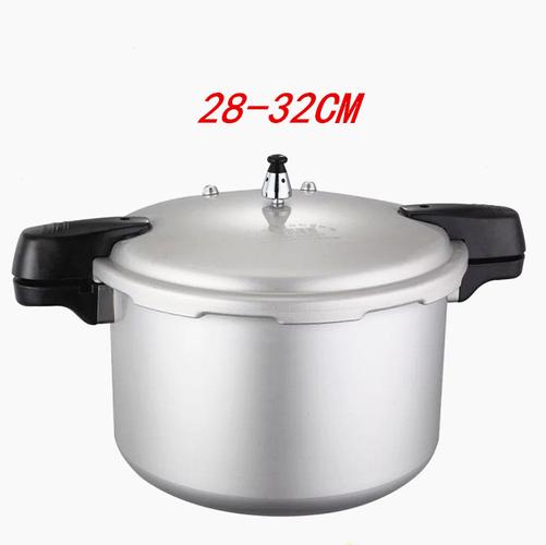 2830cm通用燃气电磁炉压力锅高压锅红双喜