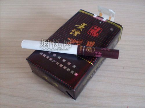 贵烟(福)字 贵烟 -烟草批发商城