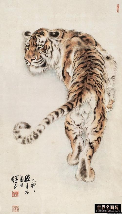 刘继卣 乙卯(1975年)作虎 立轴_世界名画苑_shijieminghua.