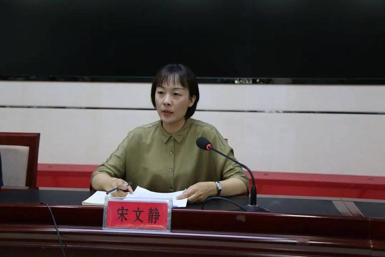 献县召开防溺水专项行动工作会议!