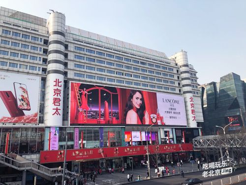 坐便器很脏,基本没有办法使用 位于西单的君太百货 已经是一个比较老