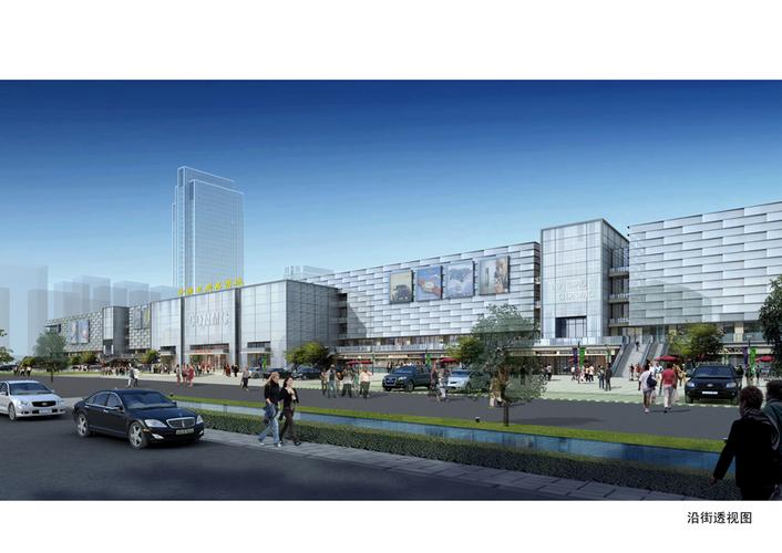 路桥生活资料市场园区一期商城区块工程规划公示