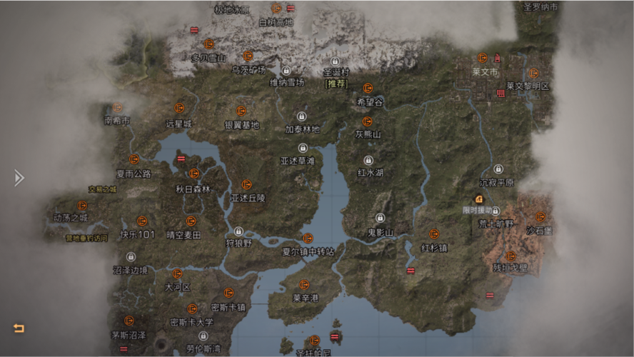 明日之后:探索世界领丰厚奖励,无缝大地图等你点亮!