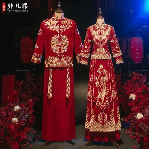 秀禾服新娘新郎2021年新款结婚中式礼服龙凤褂情侣套装秀和服女冬