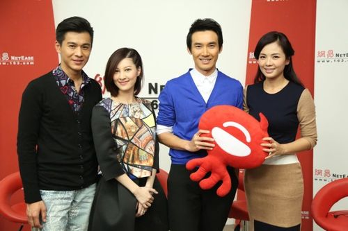 1/12 乔振宇,王倩一,张铎,刘涛 http://img3.cache.netease.
