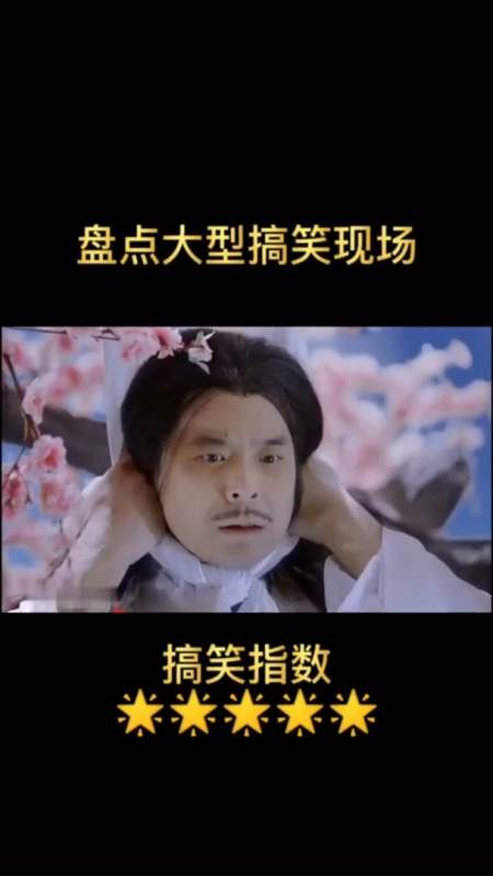 搞笑视频#我招谁惹谁了,非要这样对我!