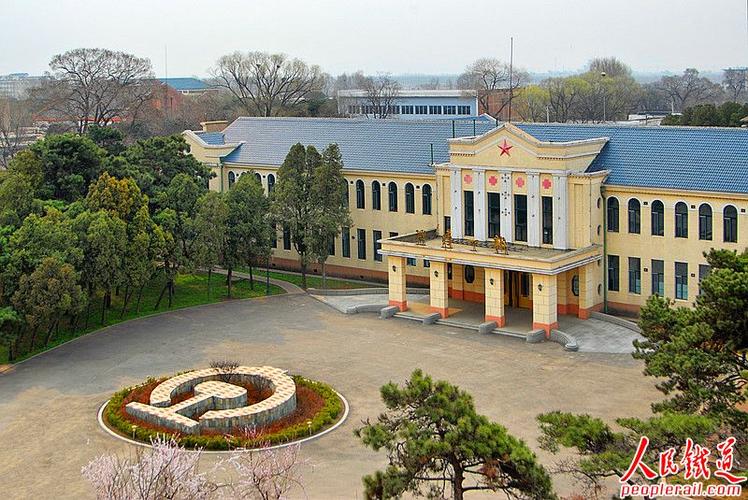 型疗养院;是铁路运动系统疾病康复中心及沈阳铁路局皮肤病质量专科