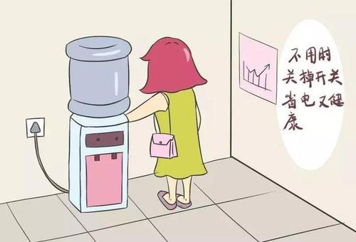 夏日省电小妙招,一般人我不告诉他!