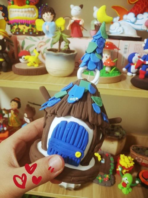 超轻粘土小房子