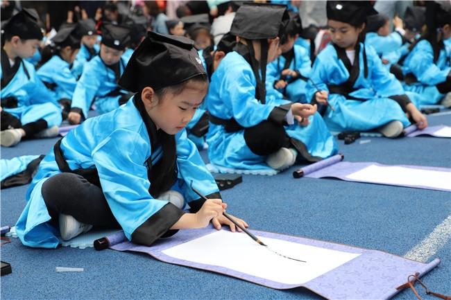 【开笔礼】鳌江育英幼儿园:开笔启蒙 慧悦人生