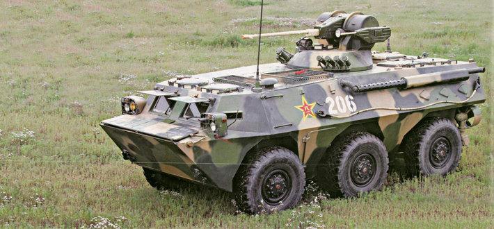 wz551装甲人员运输车