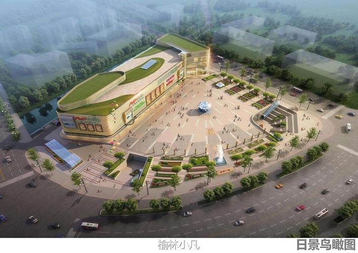 榆林凌霄广场改造工程究竟"动"了谁的奶酪
