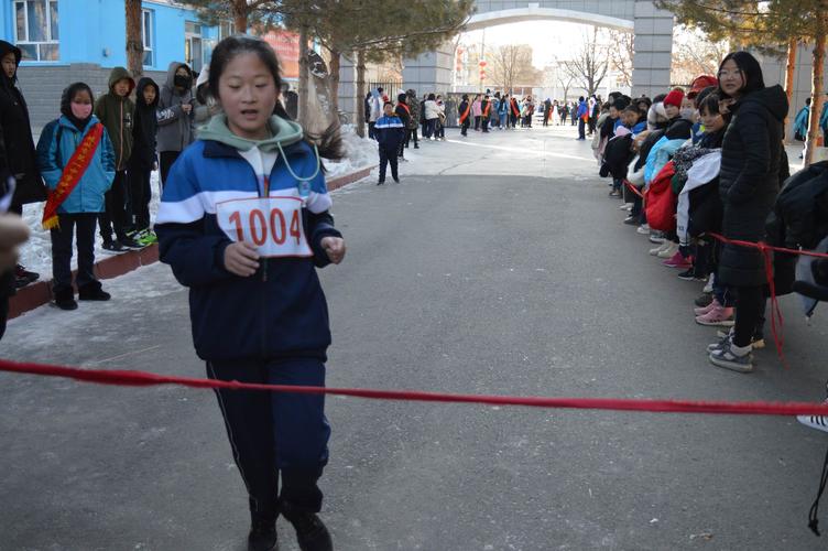 我运动 我健康 我快乐——塔城市第一中学冬季长跑活动