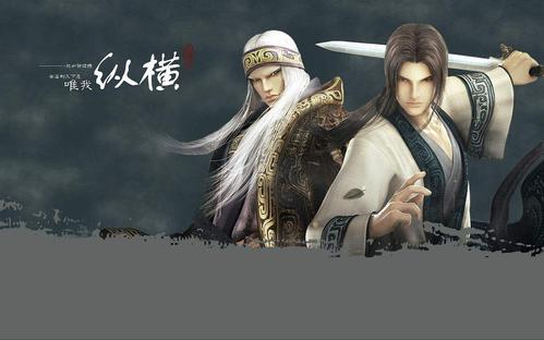 秦时明月(含天行九歌) 男神大pk