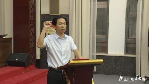 快讯!李小平任九江市政府副市长