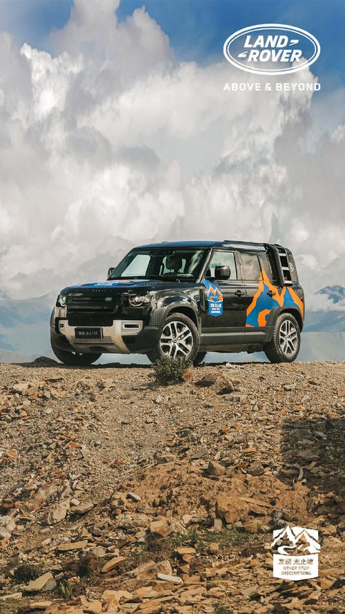 壁纸 汽车 赛车 690_1227 竖版 竖屏 手机