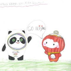 北京冬奥会吉祥物-冰墩墩和雪容融