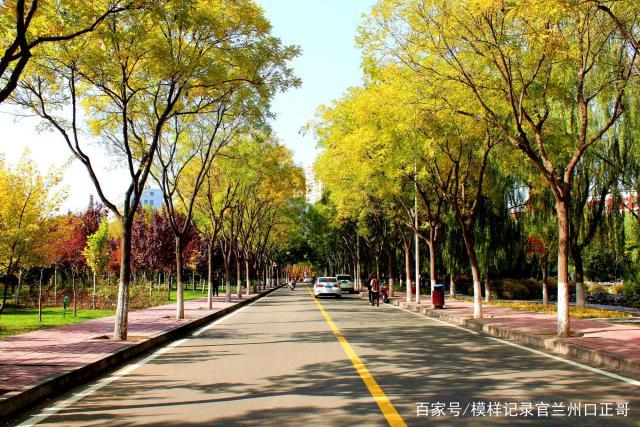 金秋十月,甘肃最美的大学校园景色,醉美兰州理工大学