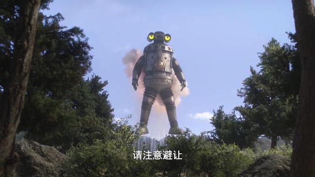 泽塔奥特曼:双怪兽登场,赛文加表现很好,机甲时代到来?