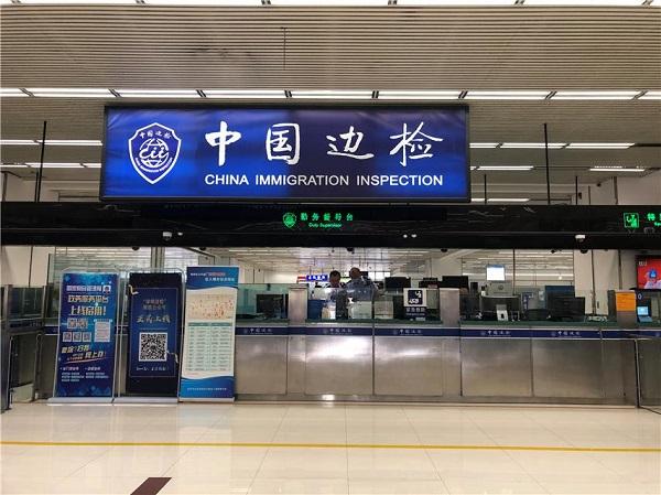 图为深圳皇岗口岸.