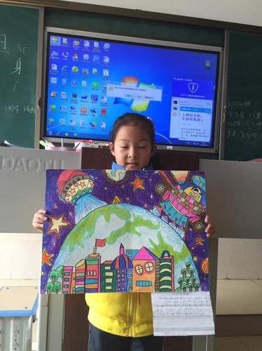 绘制科幻画,为参加省科技创新大赛作准备!