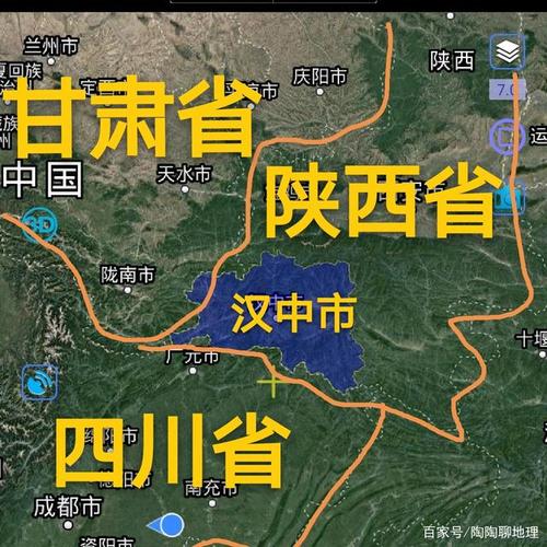 汉中市的地理位置