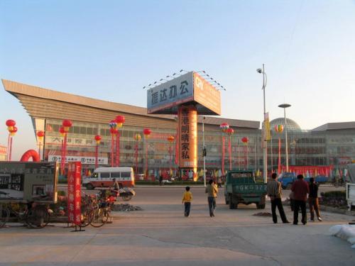 香河家具城地址在哪