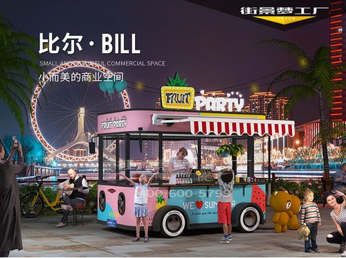 山东网红小吃车网红餐车卷饼小吃车街景梦工厂直销