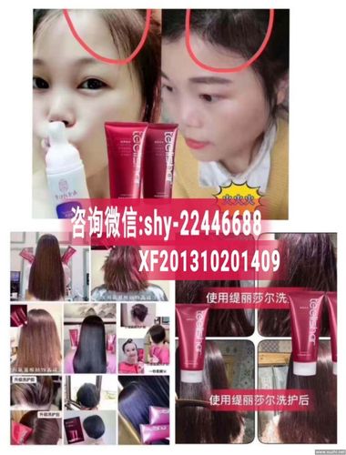 【独家报道】缇丽莎尔嗖一圈减肥效果好吗?会拉肚子吗