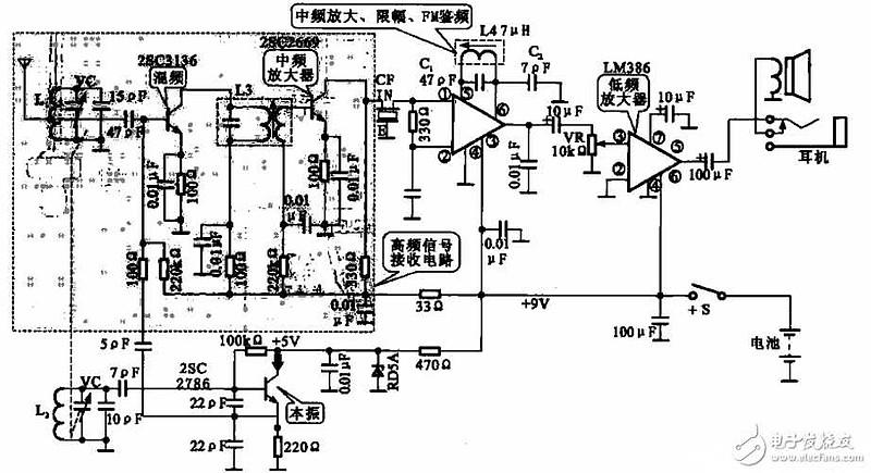 超外差收音机电路图大全
