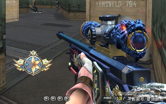 穿越火线:天龙—传奇白鲨和传奇70kg来袭,希望可以