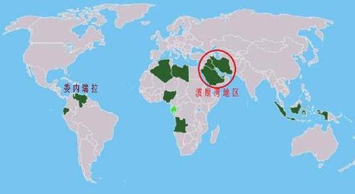 世界石油储量的一半多在波斯湾,但石油最多的国家却在